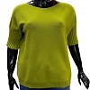 Джемпер 37721 яблоко