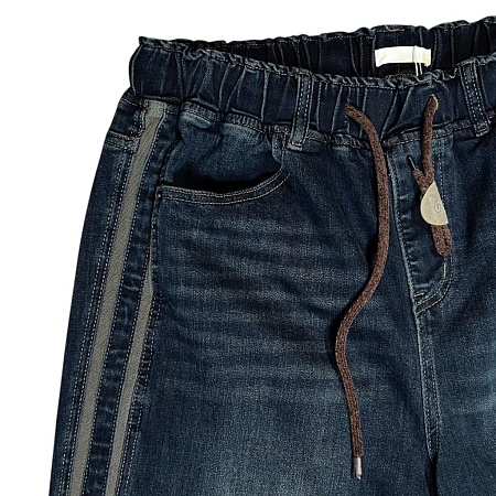 Джинсы 21550 синий