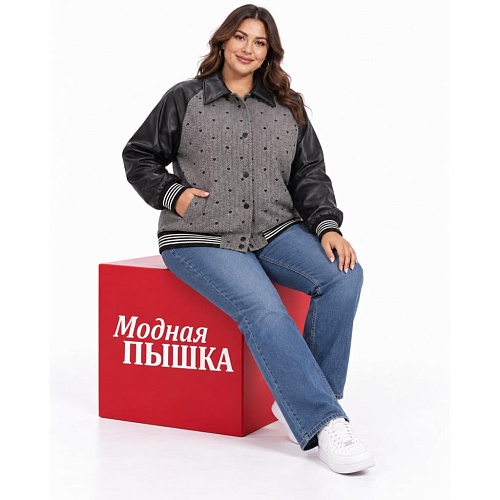 Куртка 11006 черный