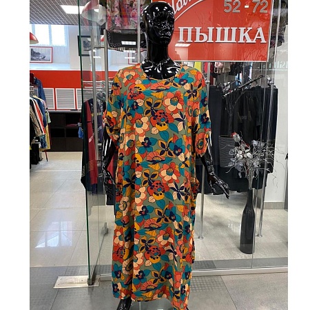 Платье 0-975