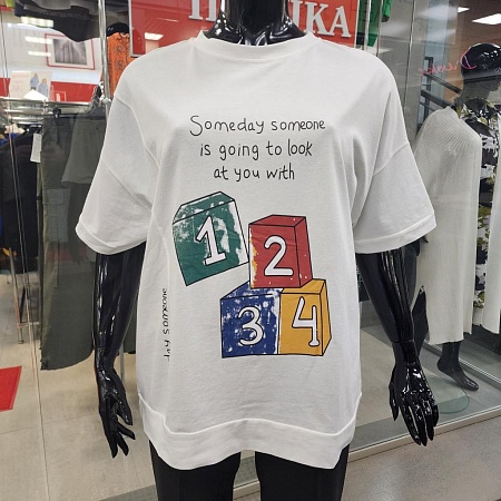 Толстовка 3377 белый