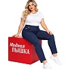 Джинсы 23014-1