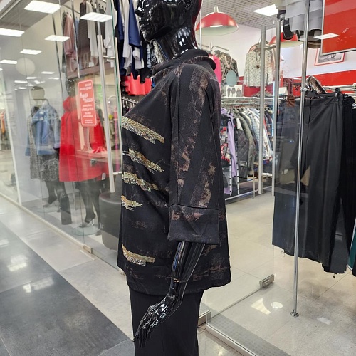 Джемпер A6251